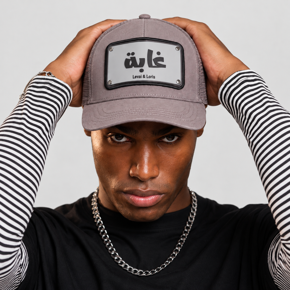 غابة Unisex Trucker Cap - Grey