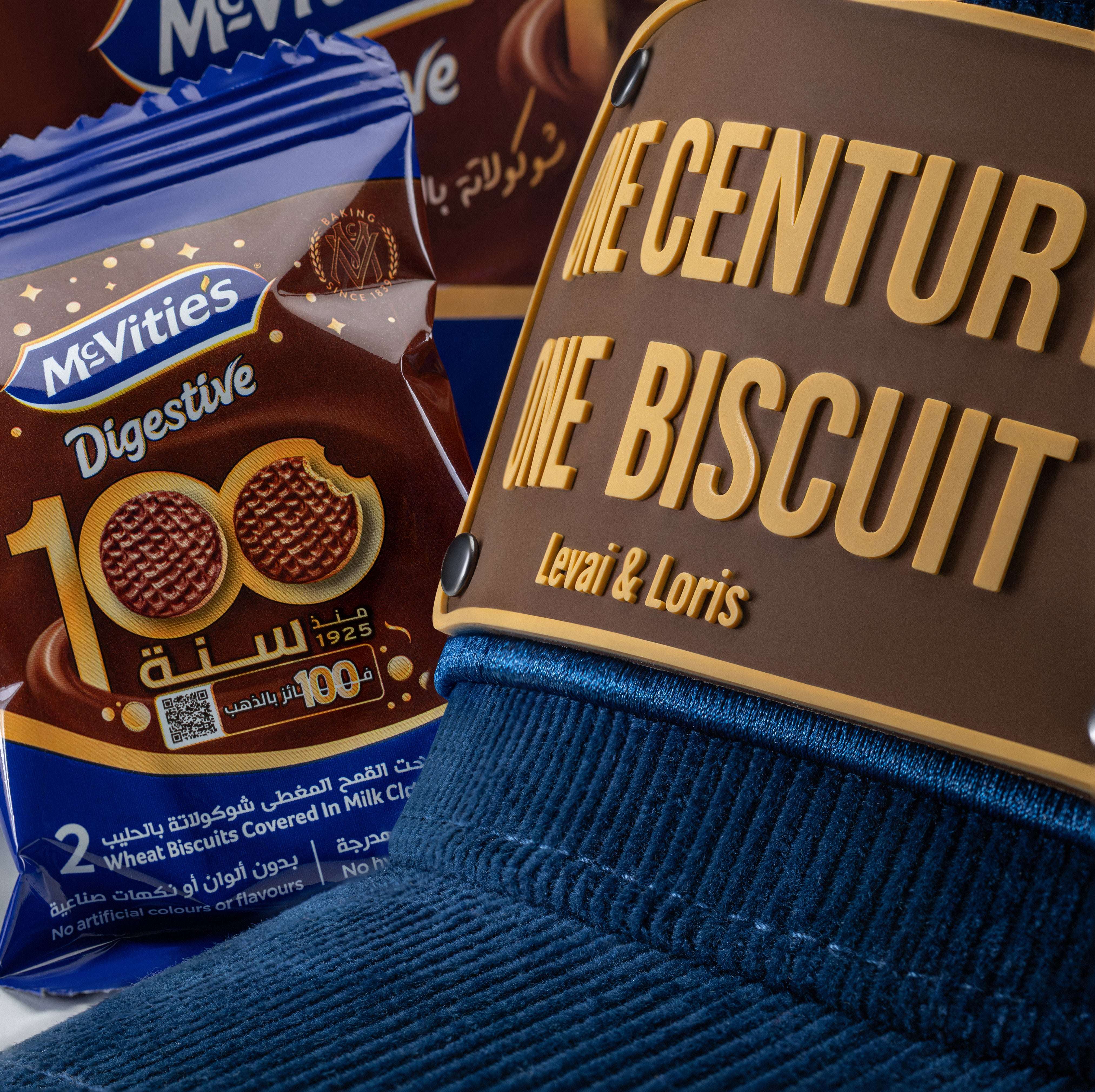 One Century One Biscuit Unisex Trucker Cap (Macvities Limited Edition )