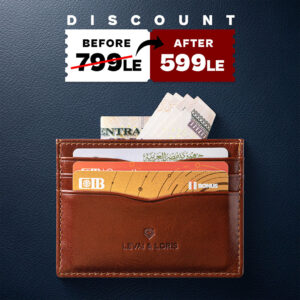 Duke Card Holder - Cinnamon Brown
