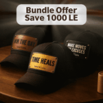 All Black, All In Bundle